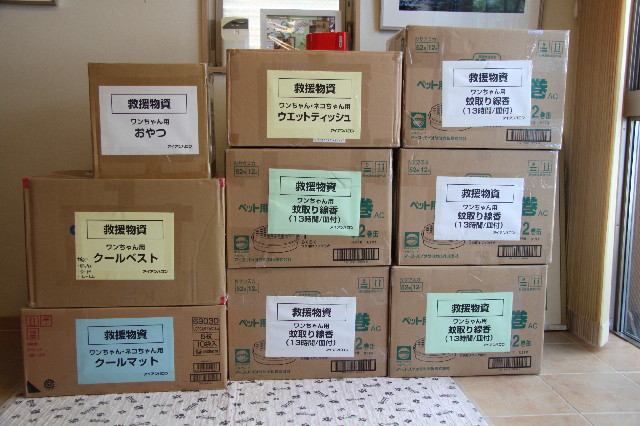 ファイル 2514-5.jpg