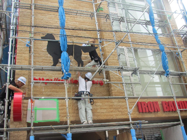 ファイル 2534-2.jpg