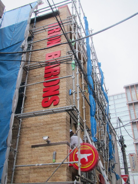 ファイル 2534-3.jpg