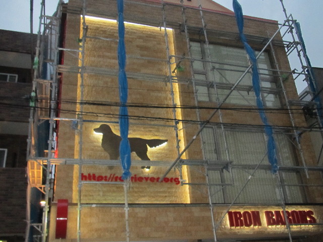 ファイル 2534-5.jpg