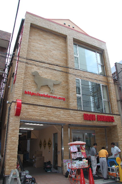 ファイル 2536-1.jpg