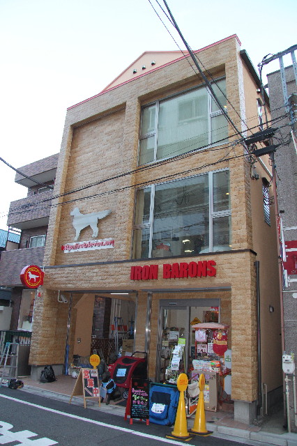 ファイル 2536-4.jpg