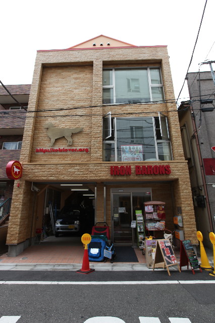 ファイル 2538-5.jpg