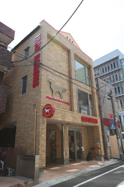 ファイル 2544-4.jpg