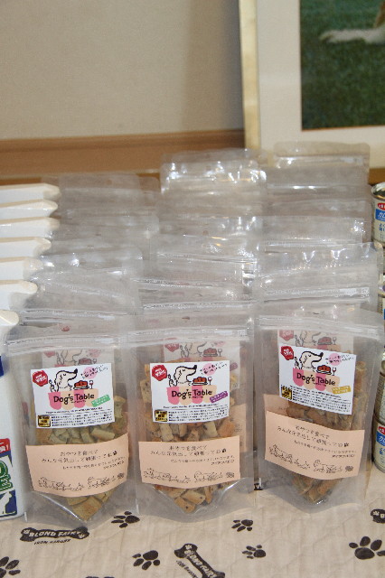 ファイル 2603-3.jpg