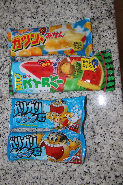 ファイル 2612-1.jpg