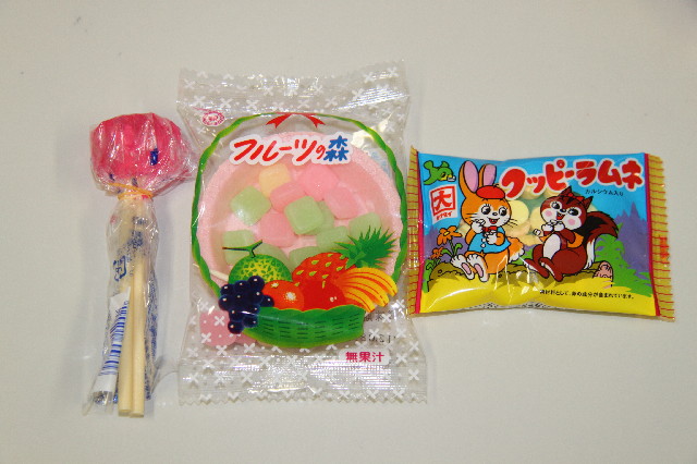 ファイル 2682-5.jpg