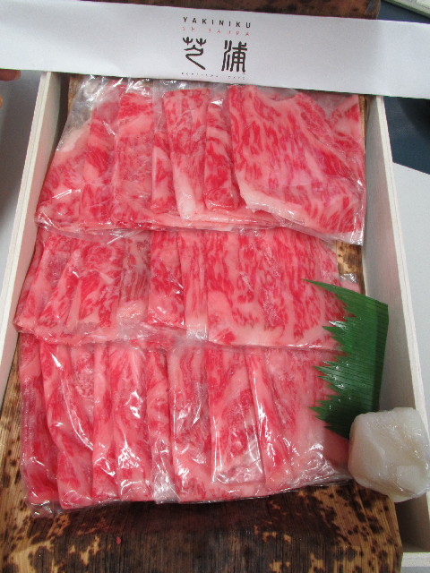 ファイル 2785-1.jpg