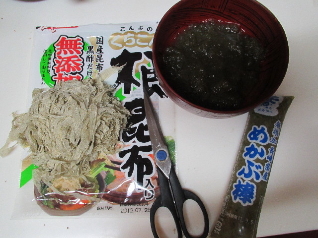 ファイル 2790-3.jpg