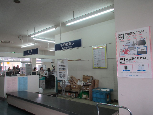 ファイル 2811-5.jpg