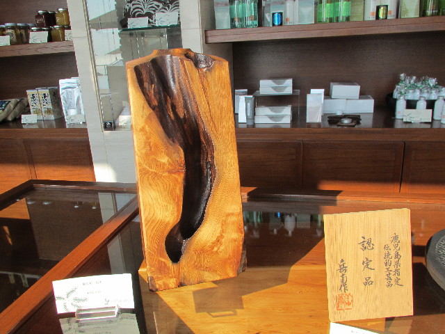 ファイル 2827-3.jpg