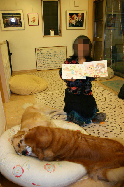 ファイル 287-4.jpg