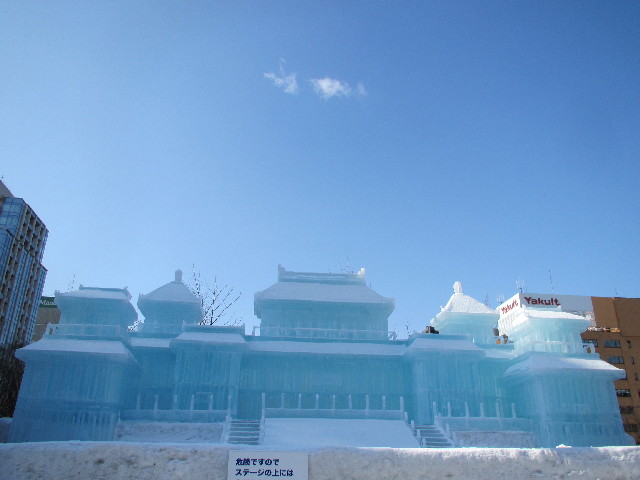 ファイル 2888-5.jpg