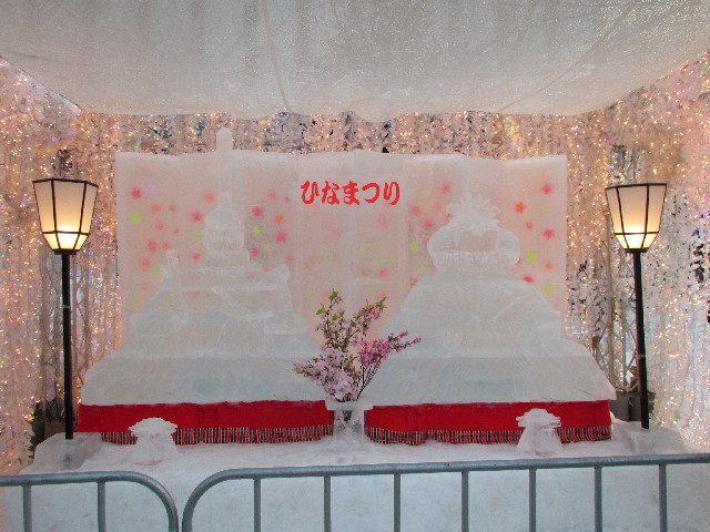 ファイル 2890-5.jpg