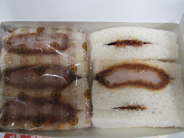 ファイル 2895-5.jpg