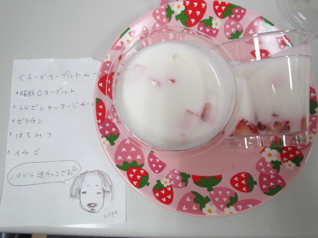 ファイル 2901-1.jpg