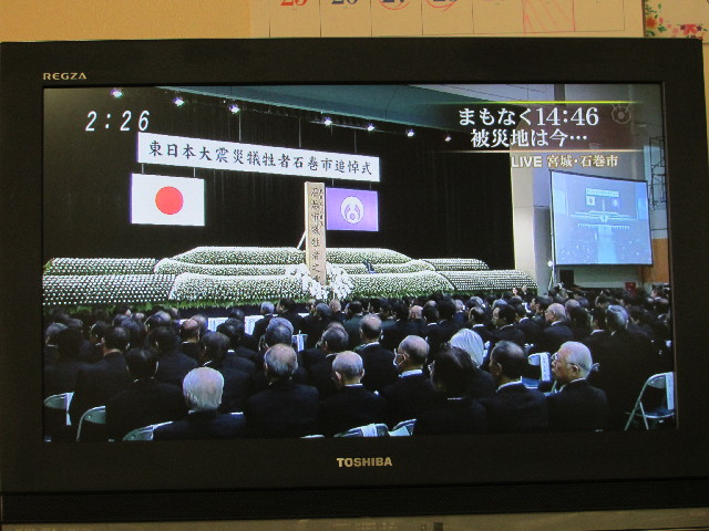 ファイル 2939-5.jpg