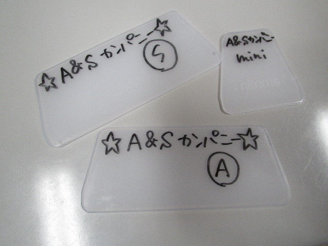 ファイル 2940-5.jpg