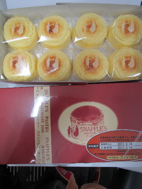 ファイル 2945-5.jpg