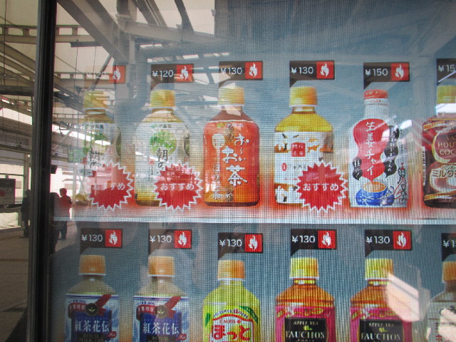 ファイル 2958-2.jpg