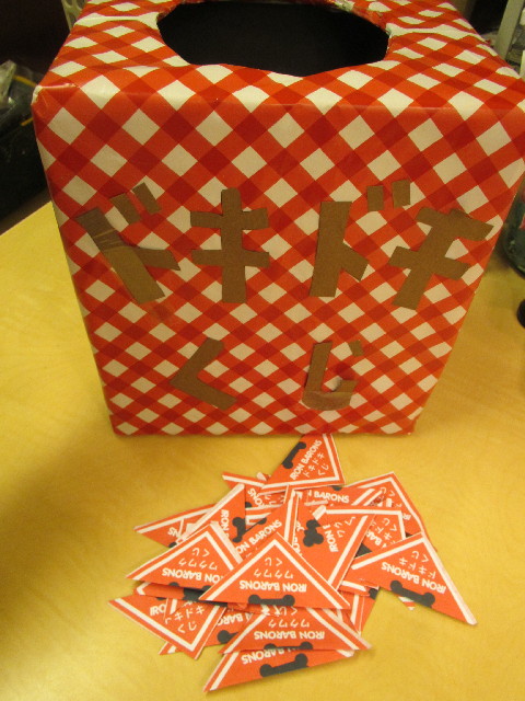 ファイル 2978-1.jpg