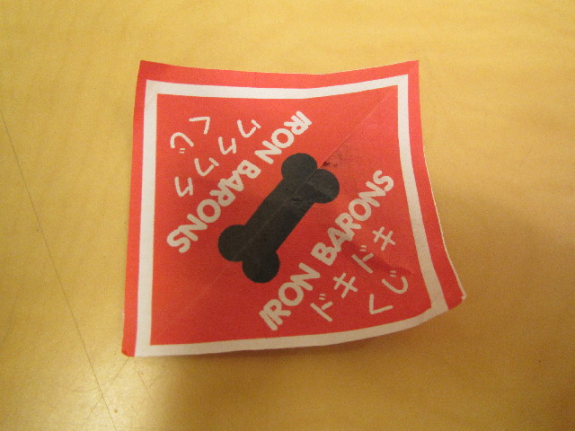 ファイル 2978-3.jpg