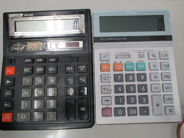 ファイル 2988-4.jpg