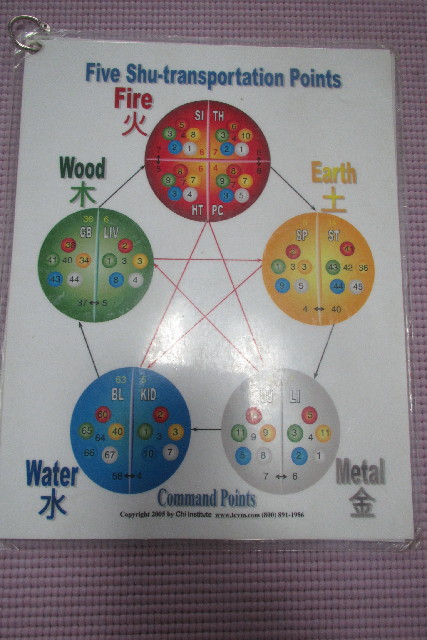 ファイル 3087-1.jpg