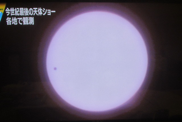 ファイル 3098-1.jpg