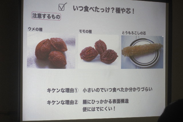 ファイル 3123-3.jpg