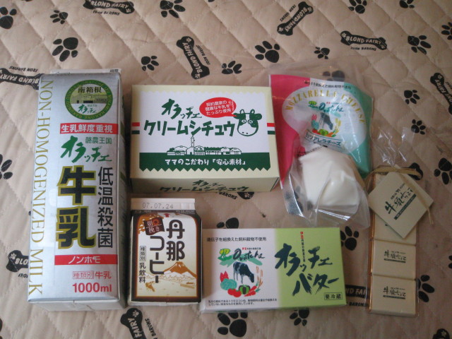 ファイル 315-4.jpg