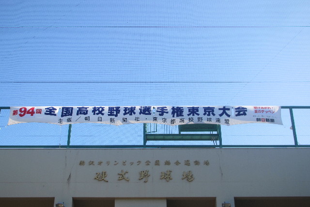 ファイル 3153-1.jpg