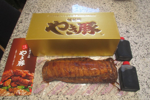 ファイル 3158-1.jpg