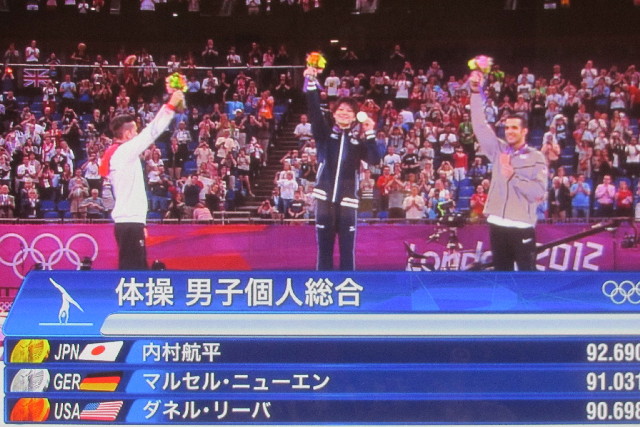 ファイル 3179-3.jpg