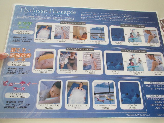 ファイル 3196-1.jpg