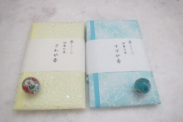 ファイル 3202-4.jpg