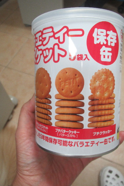 ファイル 3222-2.jpg