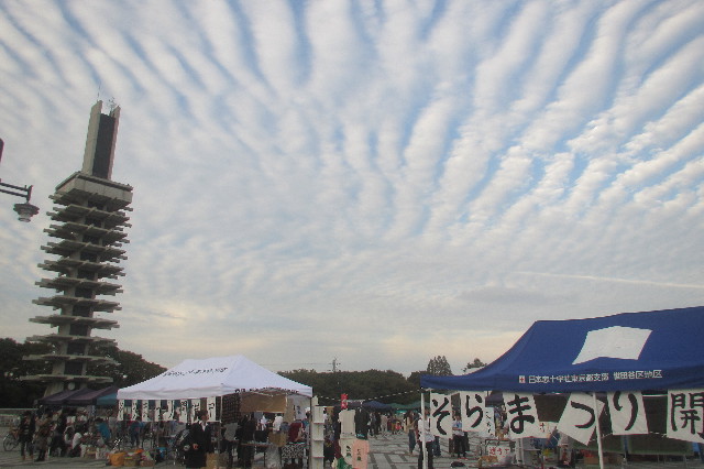 ファイル 3277-2.jpg