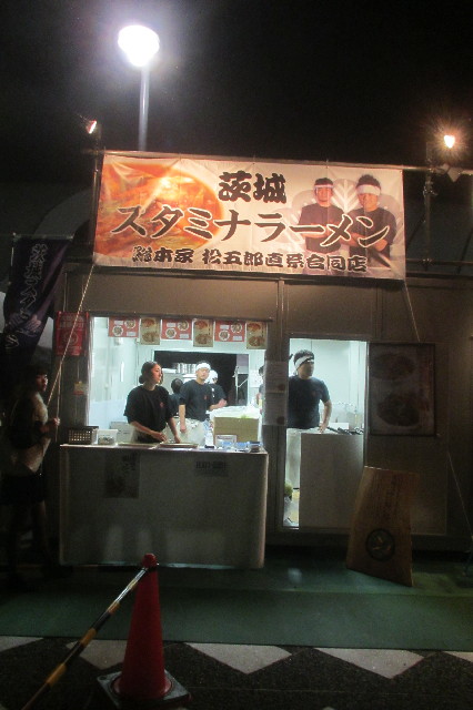 ファイル 3293-3.jpg