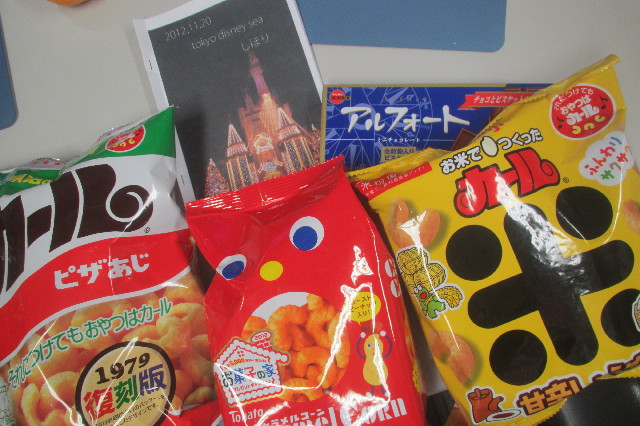 ファイル 3328-5.jpg