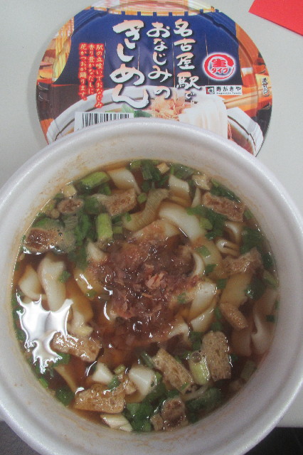 ファイル 3345-4.jpg