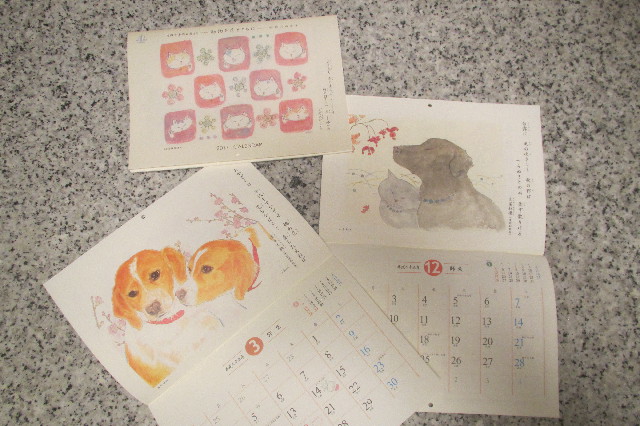 ファイル 3357-3.jpg