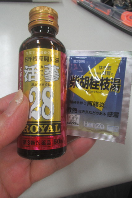 ファイル 3358-1.jpg