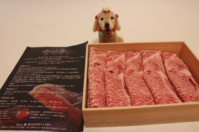 ファイル 3364-1.jpg