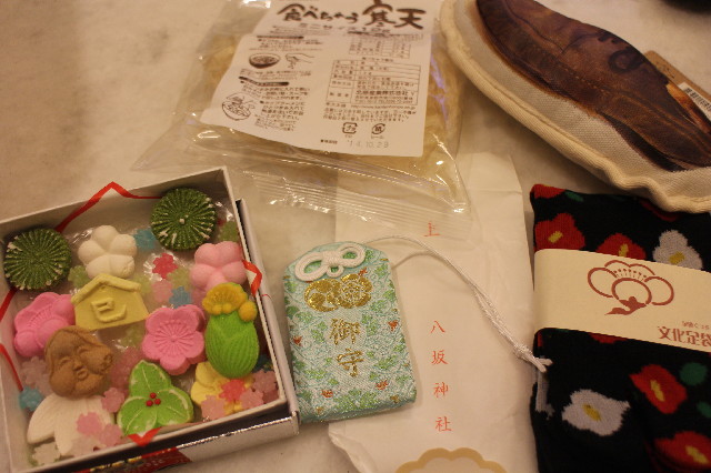 ファイル 3419-3.jpg