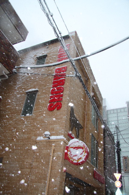 ファイル 3433-4.jpg