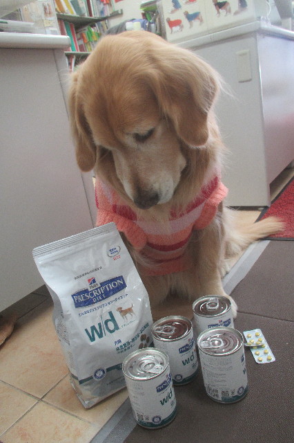 ファイル 3494-4.jpg