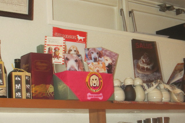 ファイル 3496-4.jpg