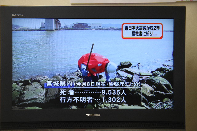 ファイル 3511-2.jpg