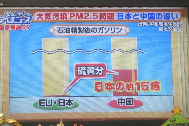 ファイル 3512-4.jpg